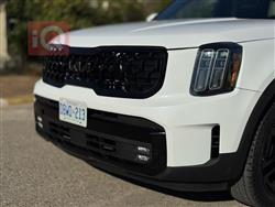 كيا تيلوريد